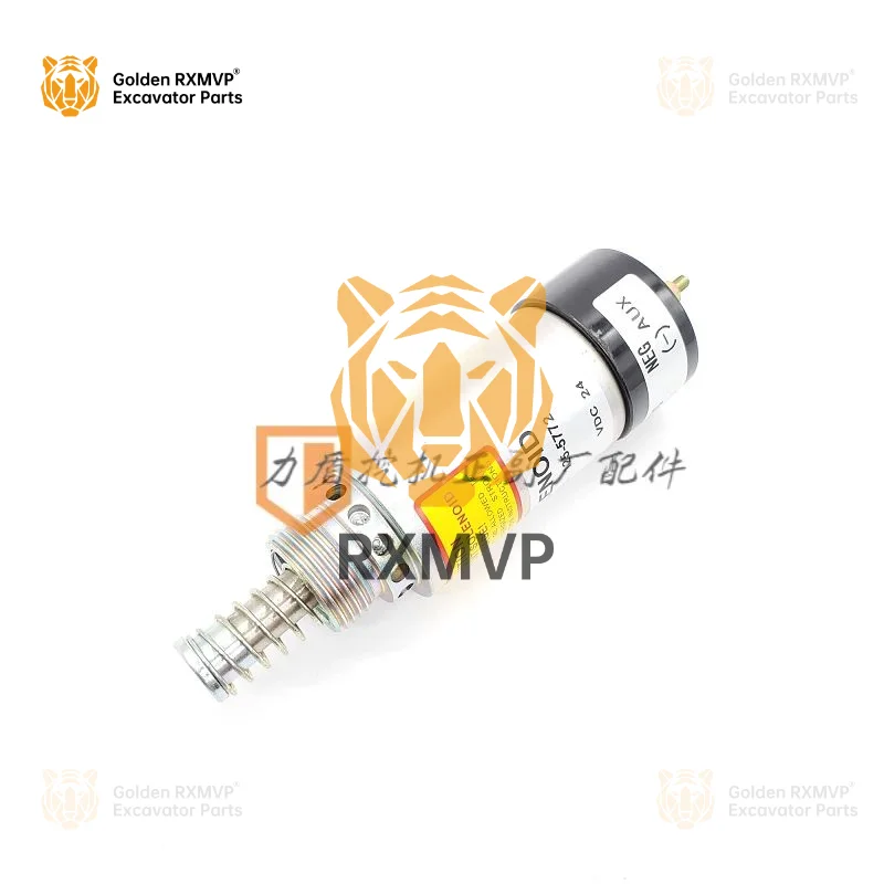 Для CAT 311 323 324 325C/D выключатель пламени клапан отключения масла Соленоидный 125-5772