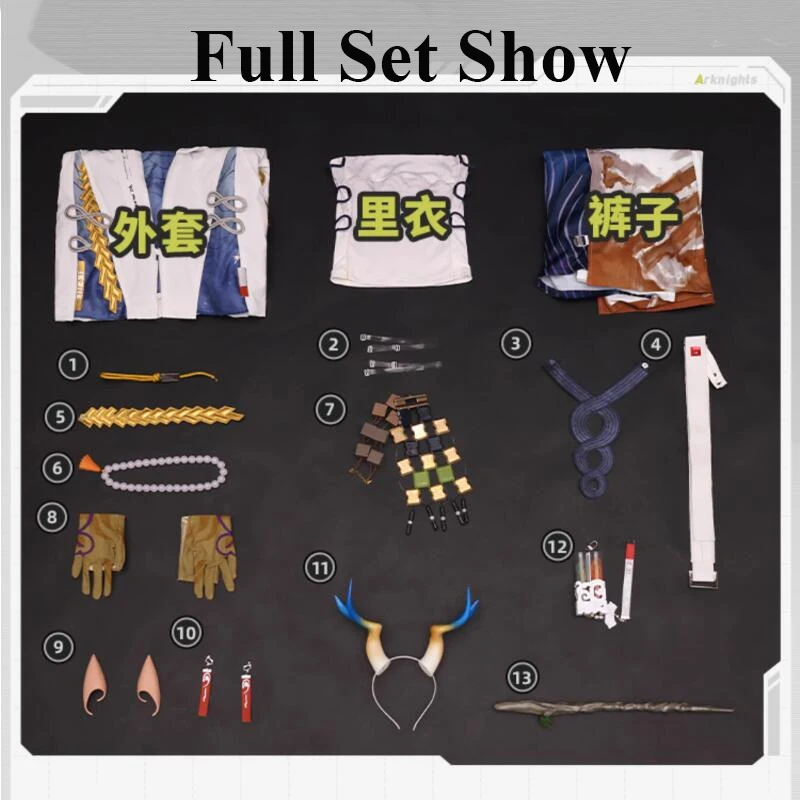 Костюм для косплея Cos-Mart из игры аррыцари шуу униформа Хэллоуина полный парик