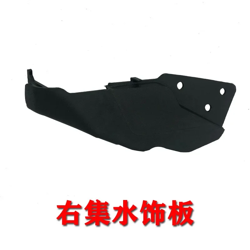 

1 шт. для Zotye T600 Coupe, накладка для сбора воды, стеклоочиститель, треугольная вентиляционная крышка, угловая крышка для отвода воды