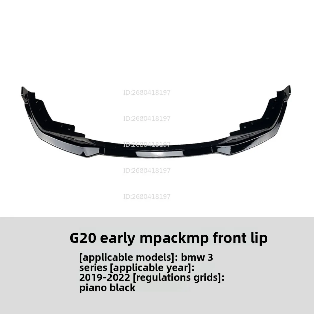 

Для Bmw 3 серии Bmw G20 320i 330i 19-22 M Pack Mp передняя губа передний спойлер модификация аксессуары
