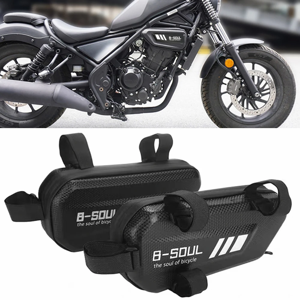 

Motorcycle Side Frame Bag For HONDA Rebel 250 300 Rebel500 CMX 250 300 500 Rebel1100 Tool Bags Hard Case Waterproof Storage Bag