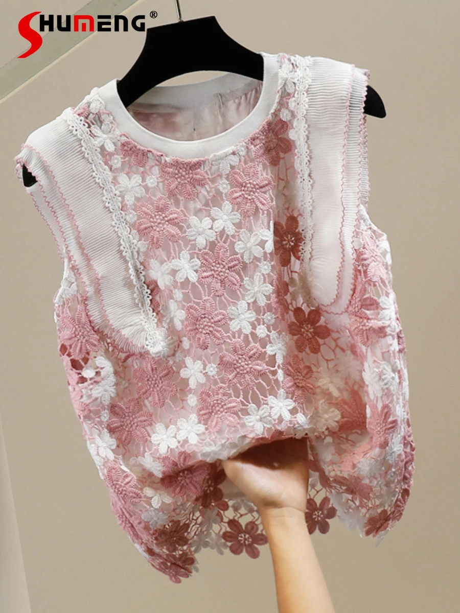 

Pleated Ruffled Color Contrast Patchwork Daisy Crocheted Hollow Lace Shirt Women Summer Newest High-End Sleeveless T-shirt Tops