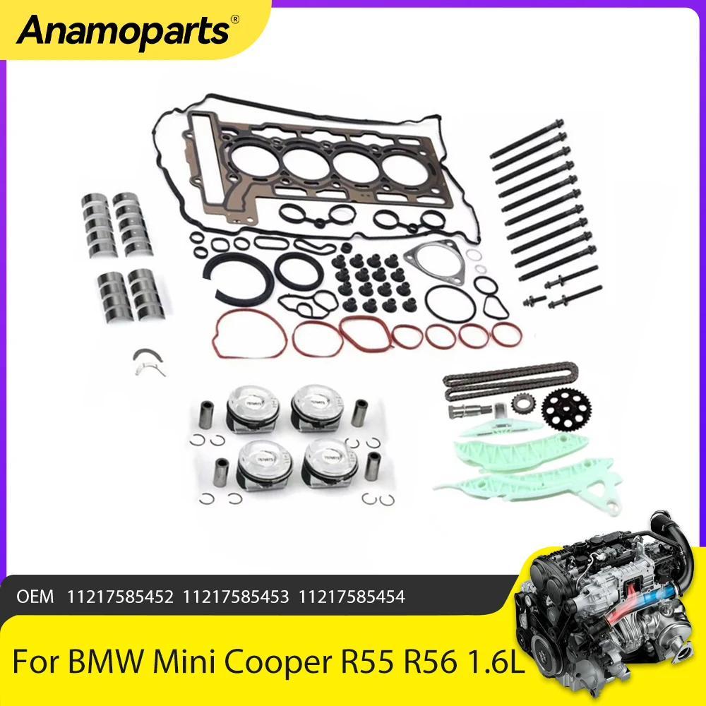 Детали двигателя ремонтные прокладки уплотнения поршни комплект цепи ГРМ