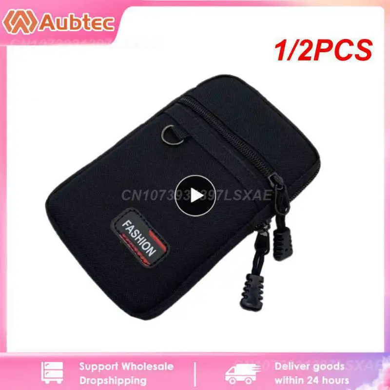 1/2 шт. набор для оказания первой помощи