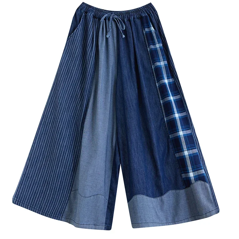 Женские эластичные брюки на шнурке широкие длинные палаццо свободные мешковатые