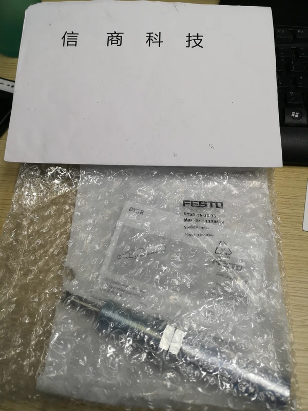 Газовый блок Festo 8026379 VABM-B10-30S-G12-4