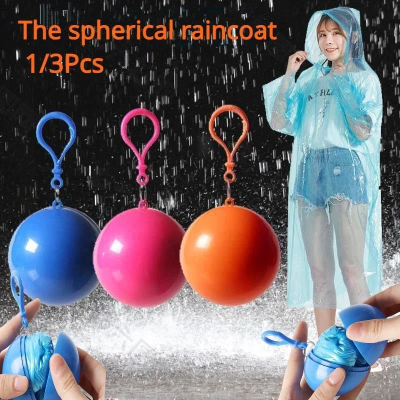 

1 шт. Новый портативный одноразовый дождевик, брелок, компрессионный мяч, карманный мяч, пончо для путешествий на открытом воздухе для взрослых, товары для кемпинга