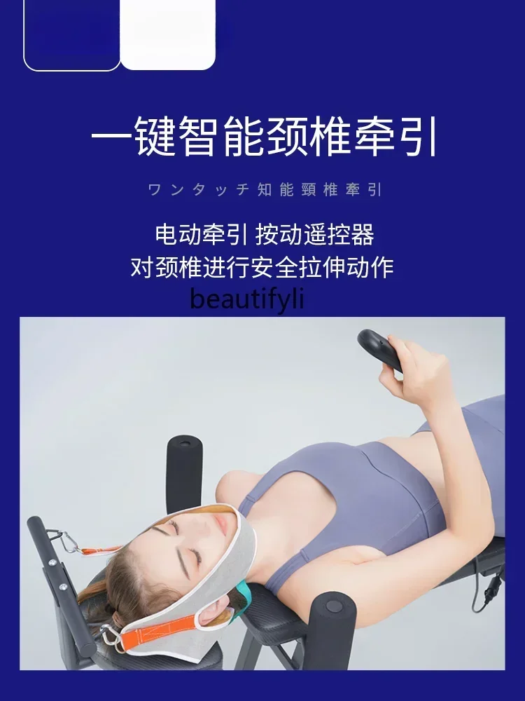Электрическое устройство для увеличения роста шейного позвонка поясничного