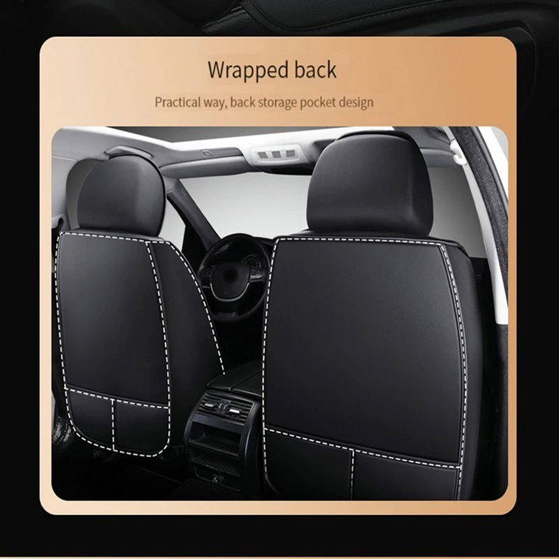 Кожаный чехол на сиденье автомобиля WZBWZX для боргварда все модели BX7 BX5