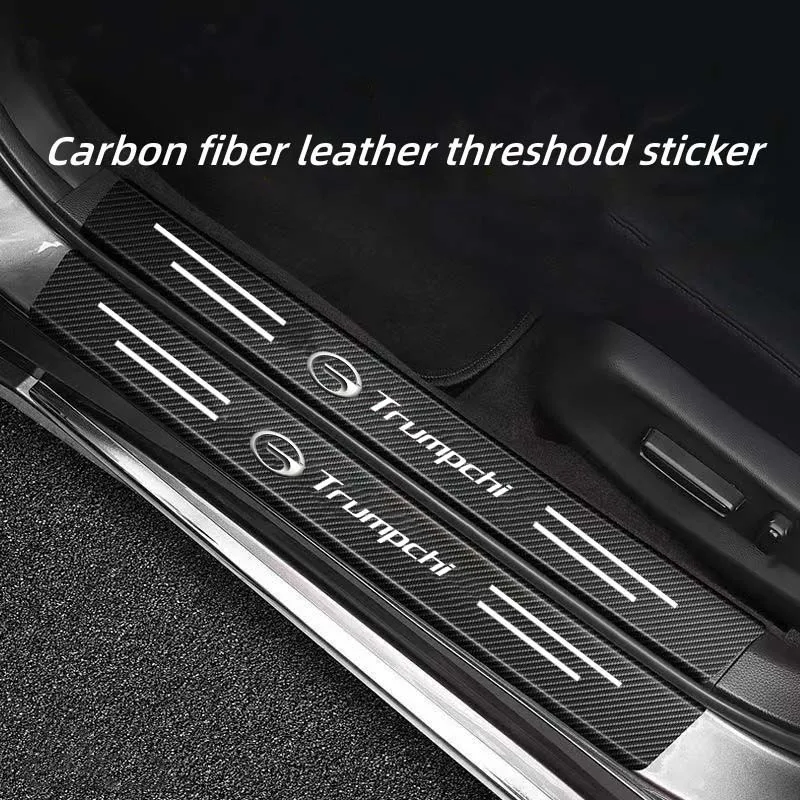 

Car threshold strip anti step protection sticker carbon fiber anti scratch strip suitable for GAC TrumpChi GS 3G S 4G8GA4A6G8M8