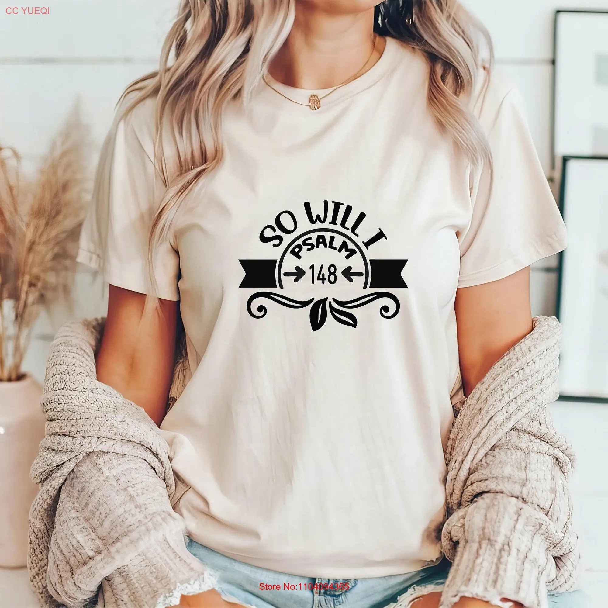 Футболка с длинным или коротким рукавом и Псалом 148