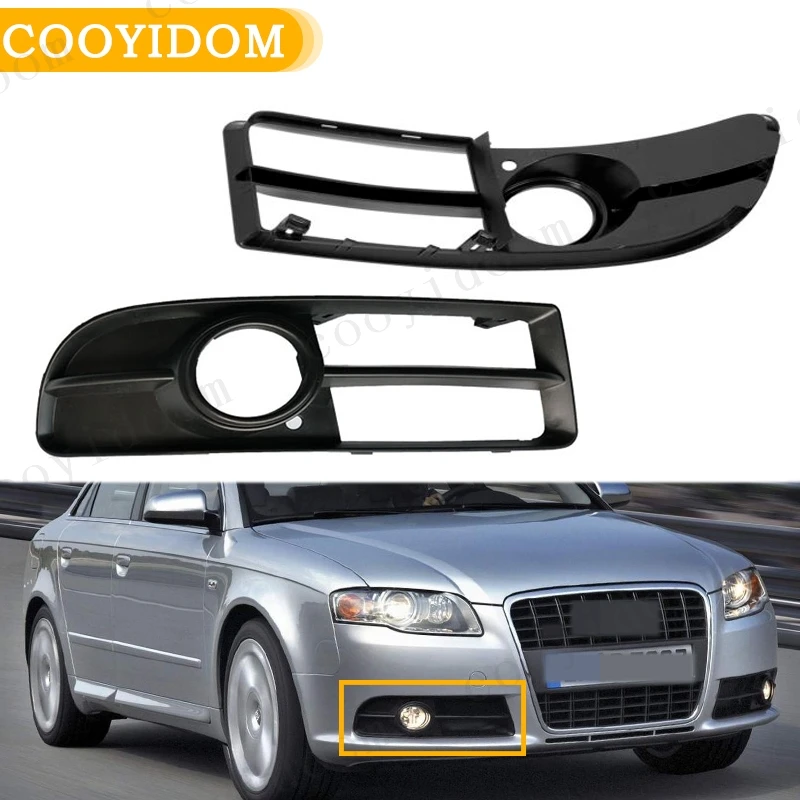 Автомобильный противотуманный светильник, хромированный передний противотуманный светильник, Накладка для Audi A4 B7/S4 B7/A4 S-Line 2005-2008 8E0807681F 8E0807682F Автомобильный противотуманный светильник, хромированный передний противотуманный светильник, Накладка для Audi A4 B7/S4 B7/A4 S-Line 2005-2008 8E0807681F 8E0807682F