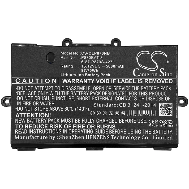 Аккумулятор CS 5800 мач/Вт-ч для Clevo P775DM3 P8700S P870DM P870DM2 P870DM2-G P870DM3 P870DM3-G P870DM-G P870KM