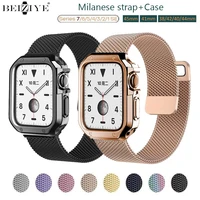 metal straptpu case for apple watch band 44mm 42mm 38mm 40mm 41mm 45mm stainless steel strap bracelet for iwatch 7 se 6 5 4 3