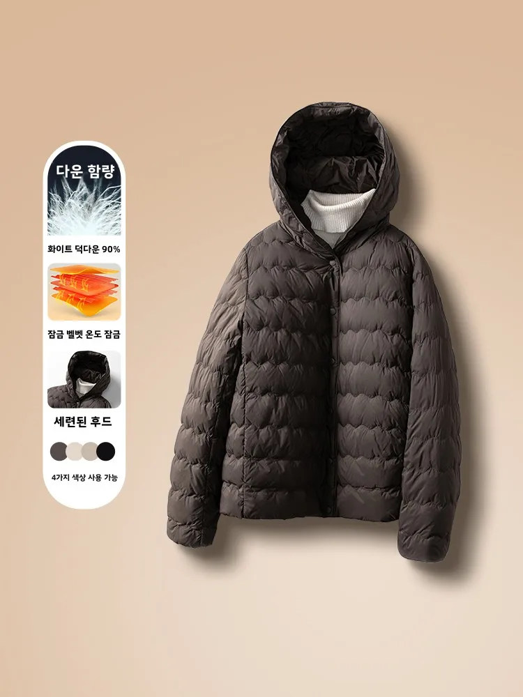 Легкий пуховик Xier женский капюшон новинка 2024 зимняя модная верхняя и внутренняя