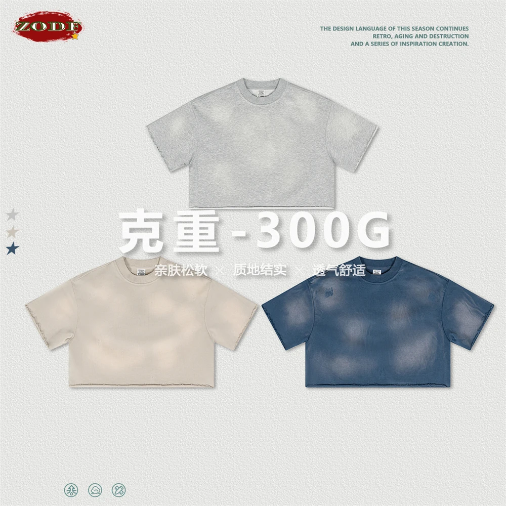 Женская футболка с принтом обезьяны свободного покроя 300 г/м2