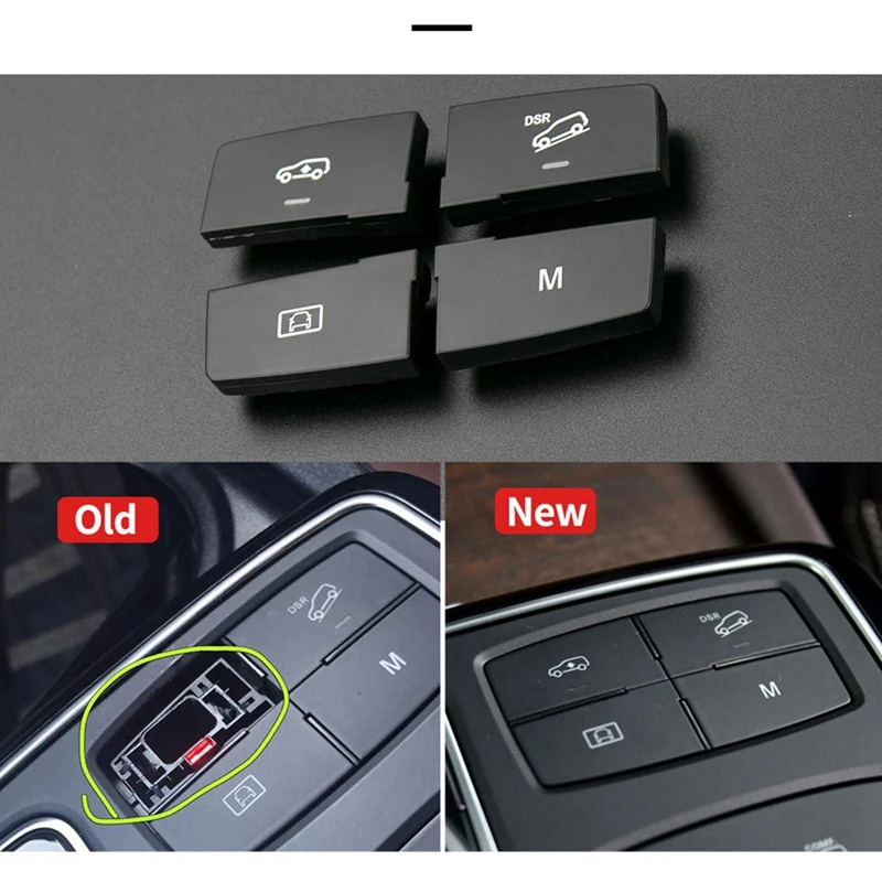1669051351 автомобильная вспомогательная кнопка переключения передач