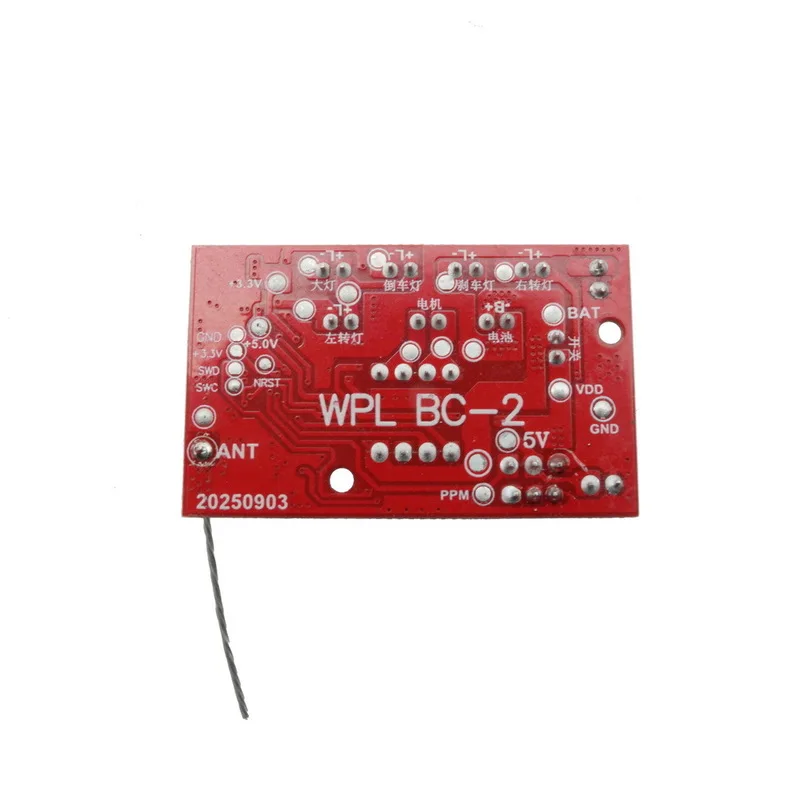 Фото Оригинальные детали для обновления коробки передач WPL 370 для военных грузовиков 6x6 и моделей пикапов 4WD (газ, полугрузовик) Моторная трансмиссия своими руками №3