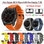 Ремешок силиконовый быстрой фиксации, легко устанавливается для наручных часов Garmin тактический, DELTA Descen, Mk2i, Enduro Fenix 6, 6X Pro, 5, 5X Plus, 7, 7X, 22, 26 мм