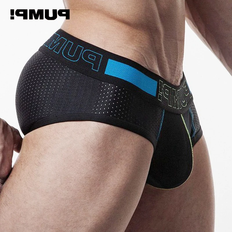 

Трусы-брифы мужские с бандажом, 2022 хлопок