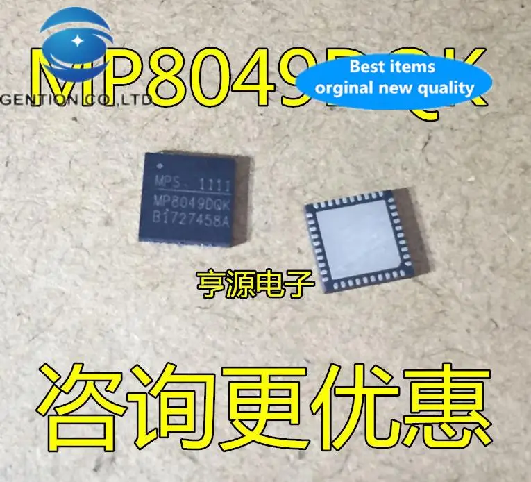 

10pcs 100% orginal new MP8049 MP8049DQK MP8049DQK-LF-Z