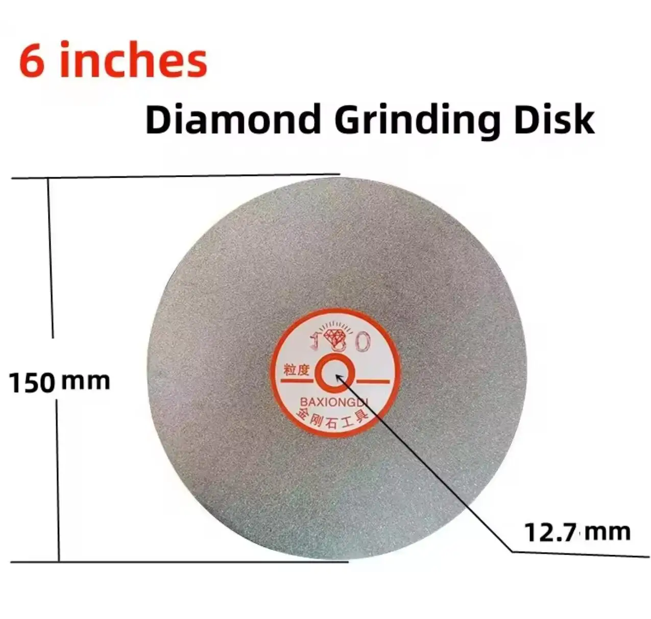 

Алмазный шлифовальный диск 6 дюймов