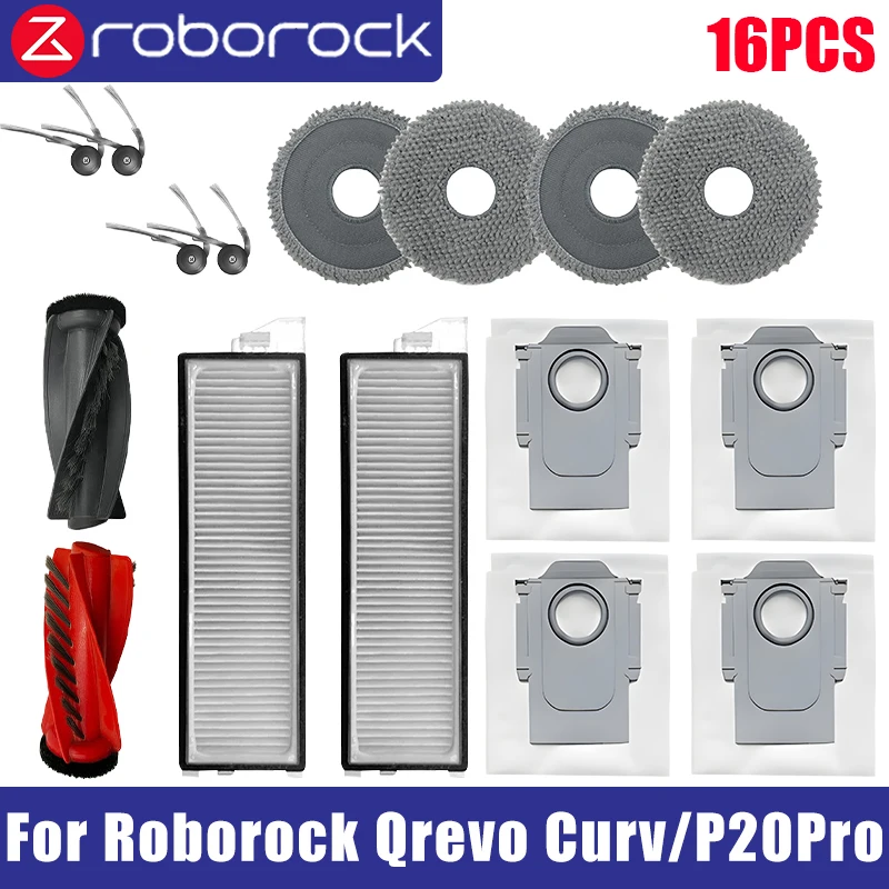 

Roborock Qrevo Curv Запасные части
