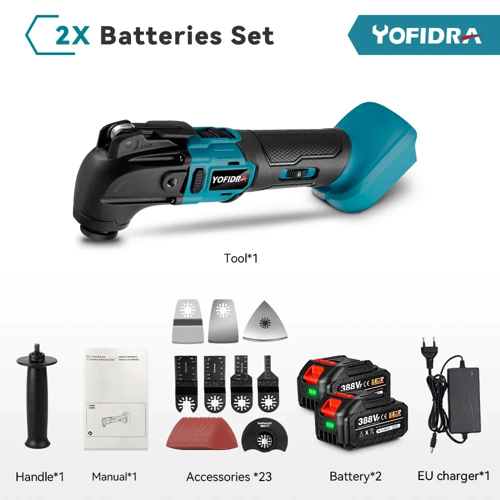 

Yofidra бесщеточный осциллирующий мультиинструмент 18В