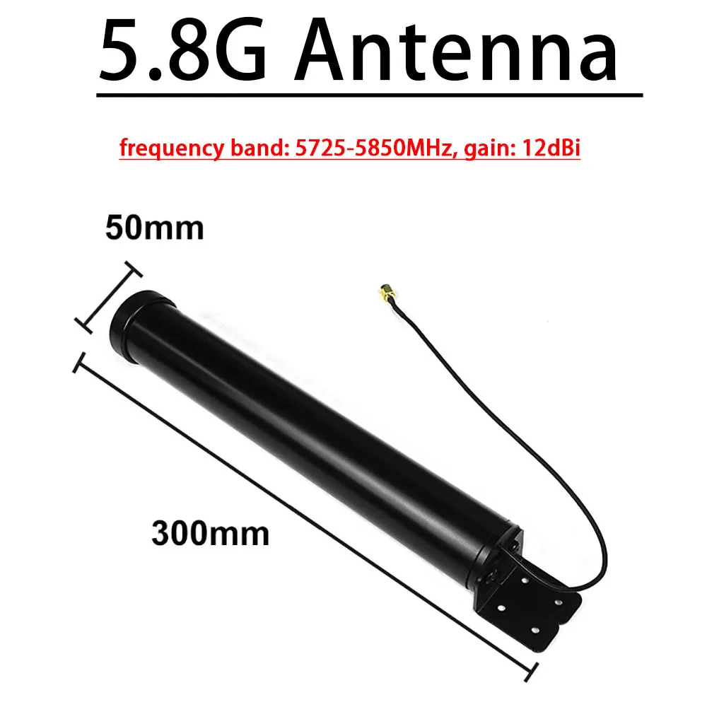 

Направленная антенна Yagi 1,5G 2,4G 5,8G