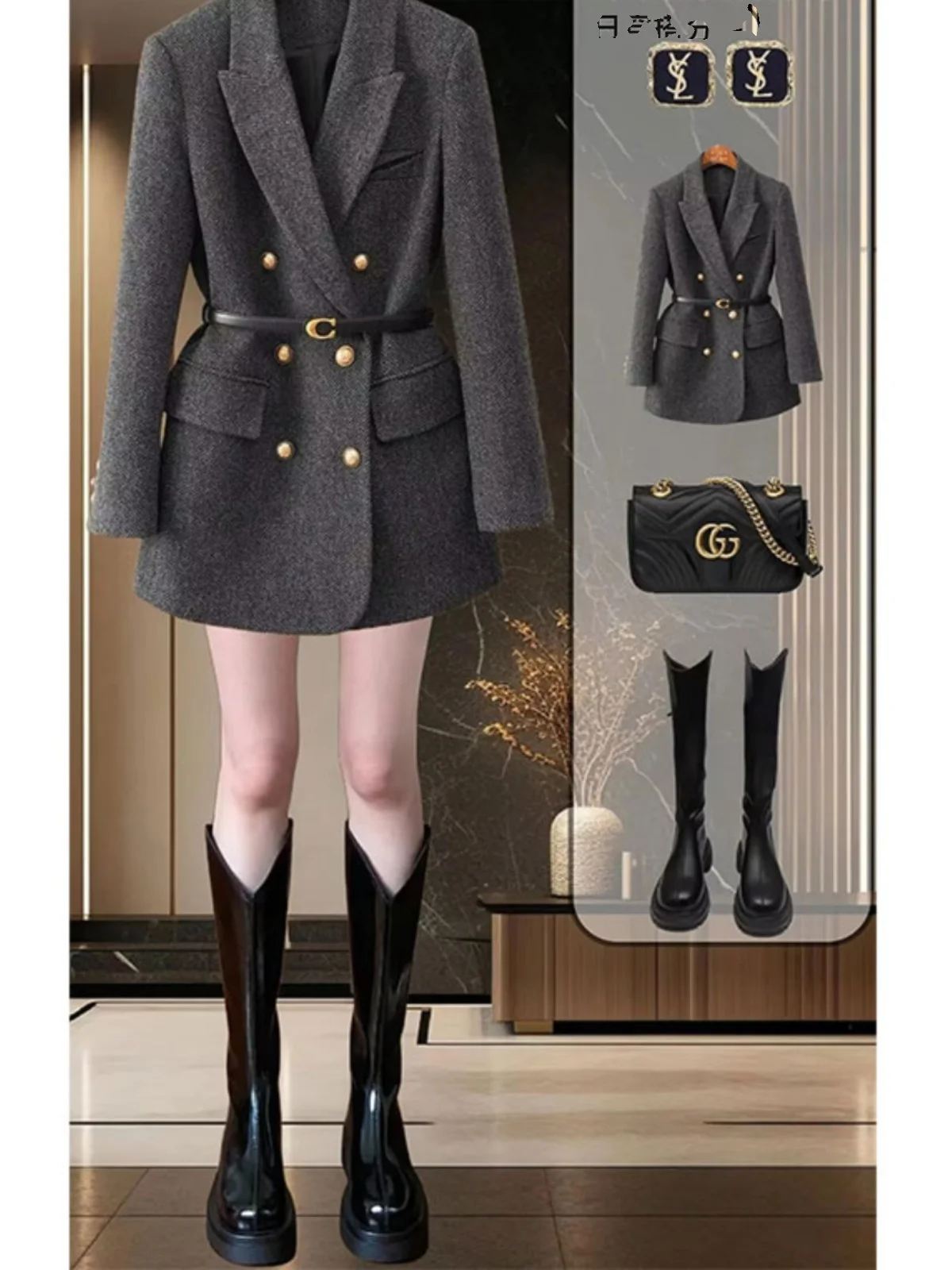 Maillard s Женская одежда Осень и зима 2024 новые популярные европейские товары