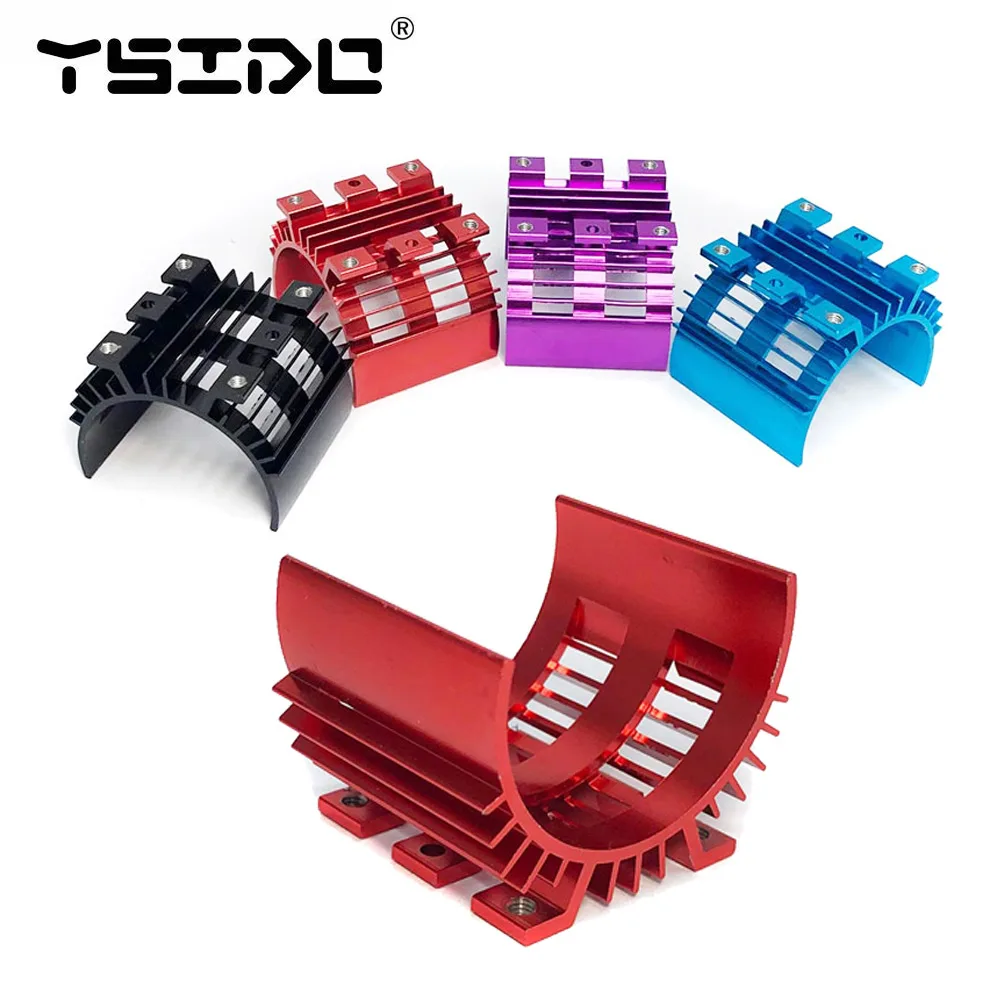 Радиатор на радиоуправлении охлаждающая крышка 36 мм металлическая