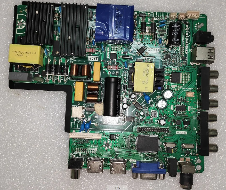 Материнская плата SKR.815 для телевизора