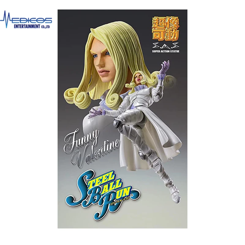 

Medicos Super Statue Movable "Jojo's Bizarre Adventure Part 7 Steel Ball Run" Funny Valentine,Anime Figure Action Figure Gifts