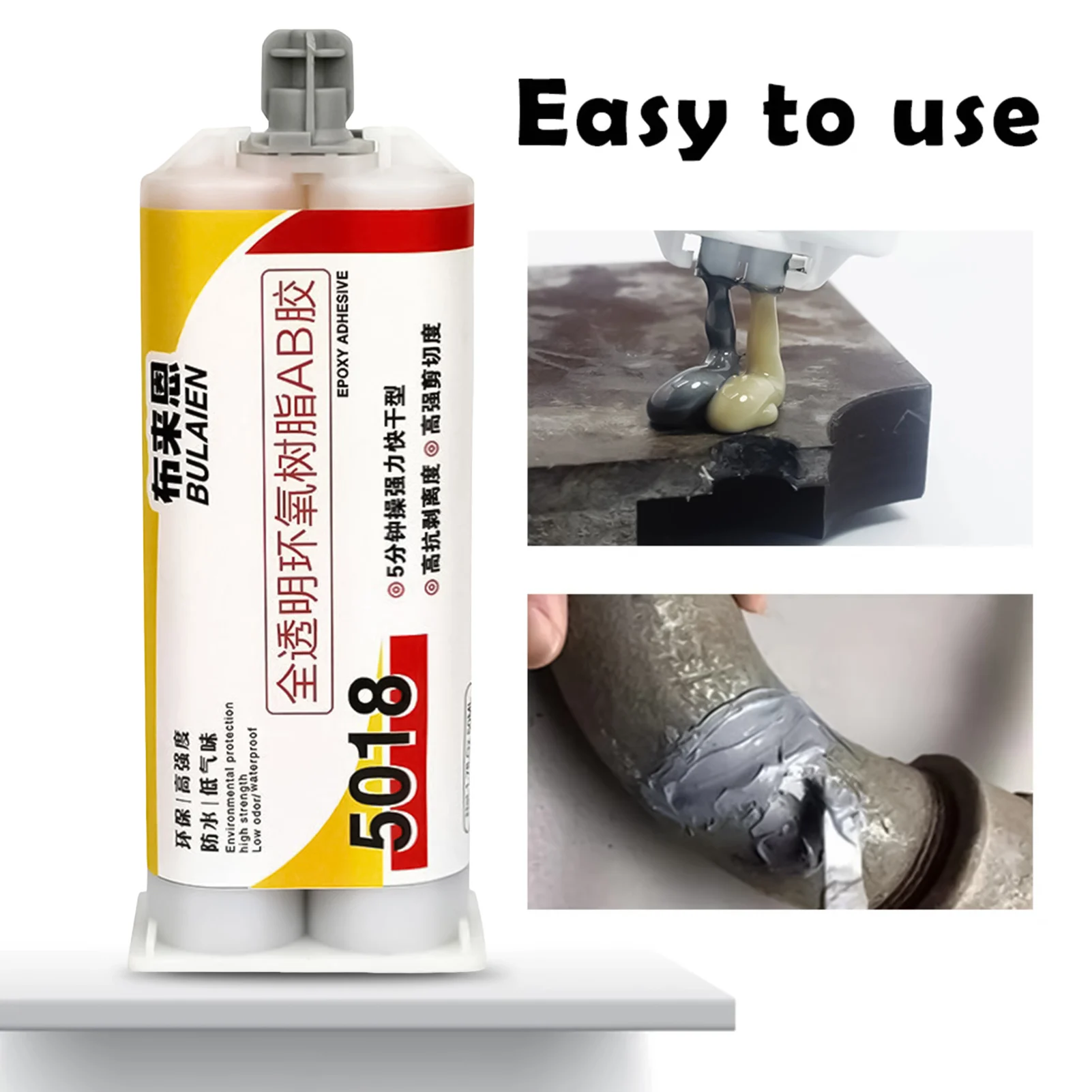 Клей для металла и дерева Профессиональный клей-герметик литья ремонта заглушки