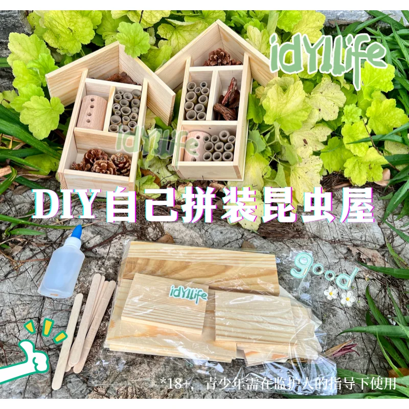 DIY Wooden Insect Bee House Wood Bug Room Hotel Shelter Garden Decoration Nests Box Insect House idyllife