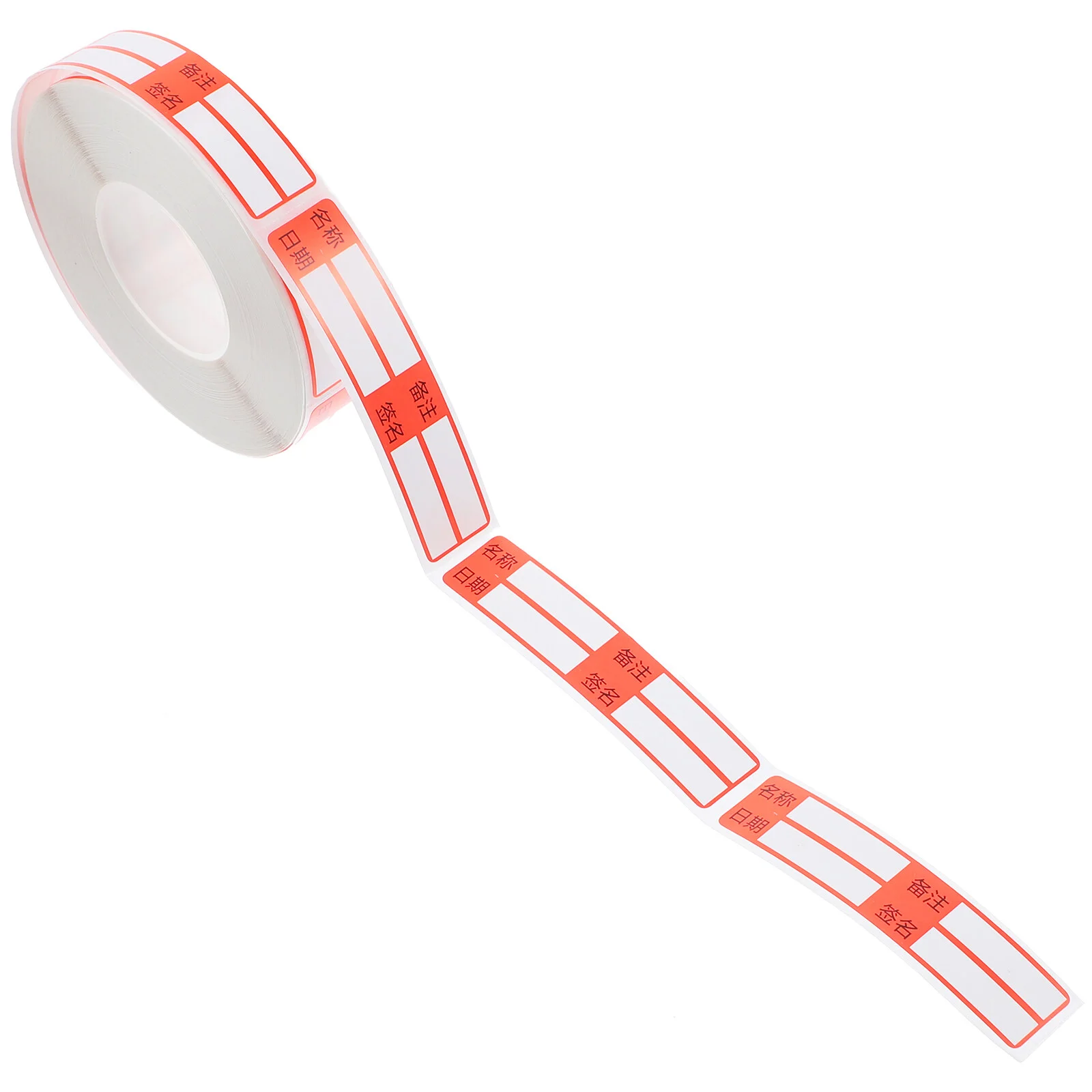 

Наклейки-этикетки для бутылок с водой, бумажные дошкольные маленькие пищевые контейнеры