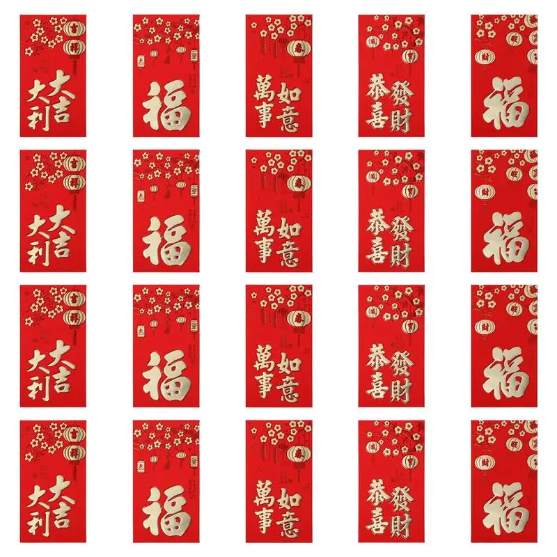 

30Pcs Unique Chinese Festival Red Packets Beautiful Gift Money Envelopes For 2023 New Year Red Envelopes