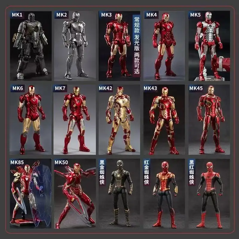 Фото Оригинальный продукт, специальное предложение: ZD Toys Iron Man Mark MK 1-7 17 21 28 42 43 45 46 85 Коллекционная фигурка Тони Старка. №1