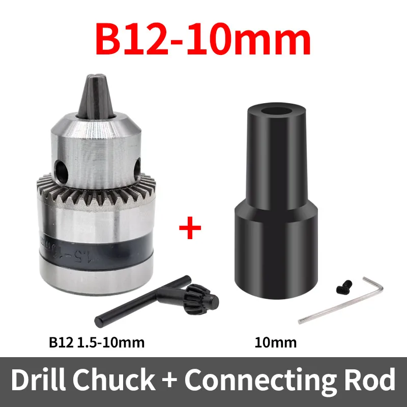 

CNMAWAY Адаптер сверлильного патрона 4/5/6/8/10/12 мм