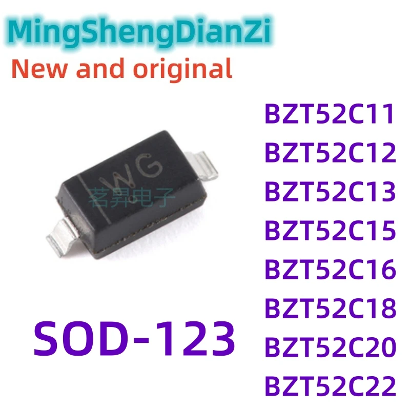 100 шт BZT52C11 BZT52C12 BZT52C13 BZT52C15 BZT52C16 BZT52C18 BZT52C20 BZT52C22 SOD-123 SMD Диод Зенера