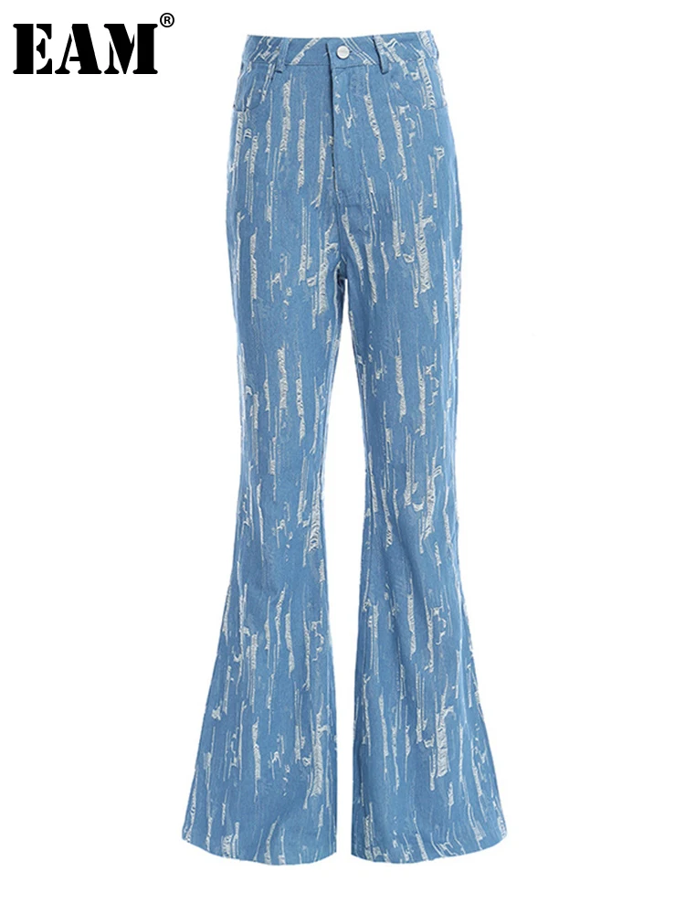 

[EAM] High Waist Blue Burr Split Joint Long Denim FlareTrousers New Loose Fit Pants Women Fashion Tide Spring Autumn 2023 1Y723