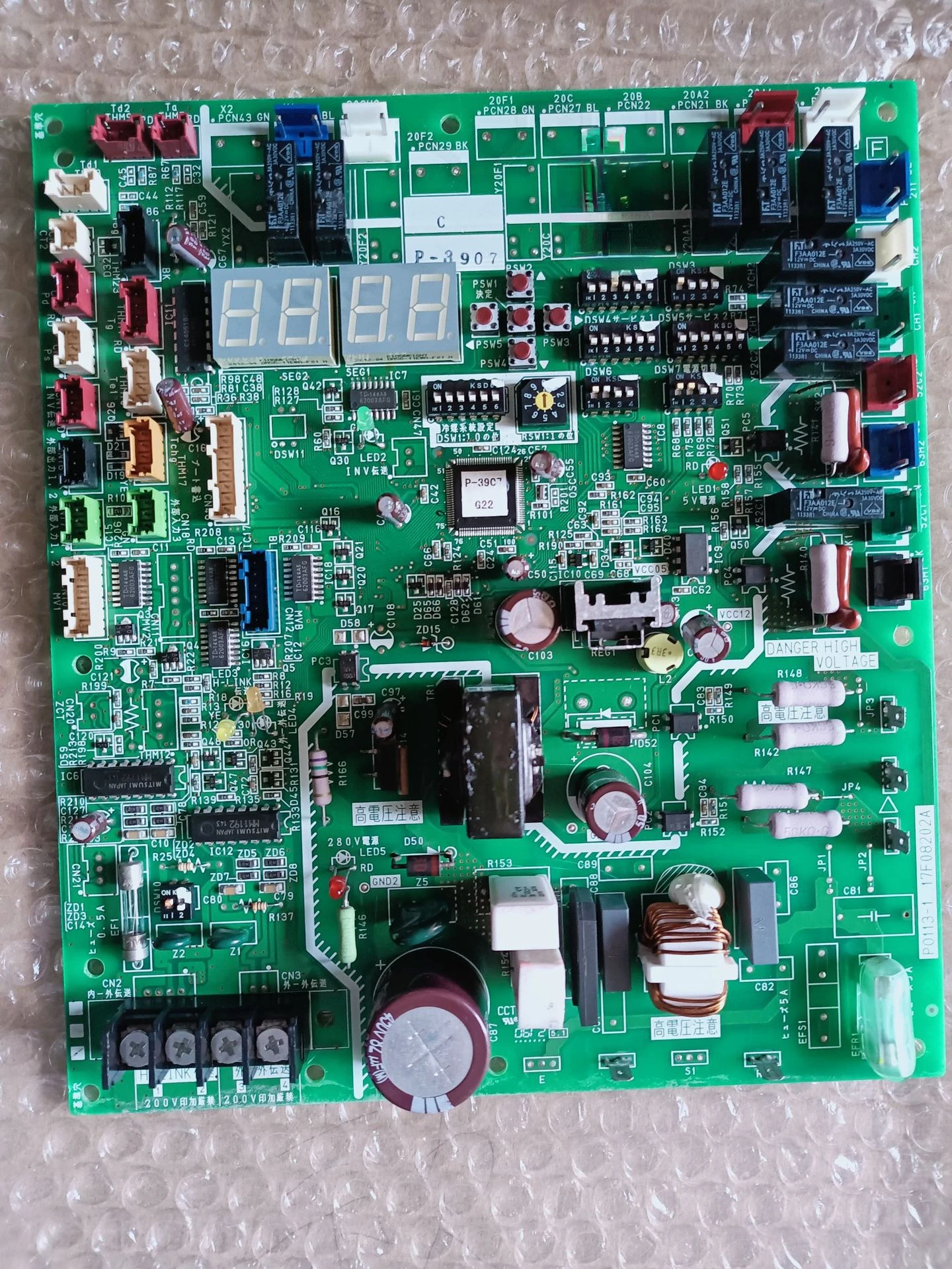 Аксессуары для материнской платы кондиционера p29033p- 397917 h14355bhvr-335w/sm1fzbp