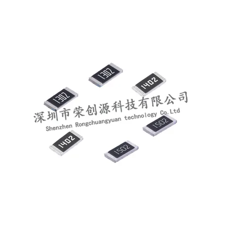 Бескорпусные резисторы 2010 1% 100 шт