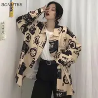 Рубашка 

600 рублей