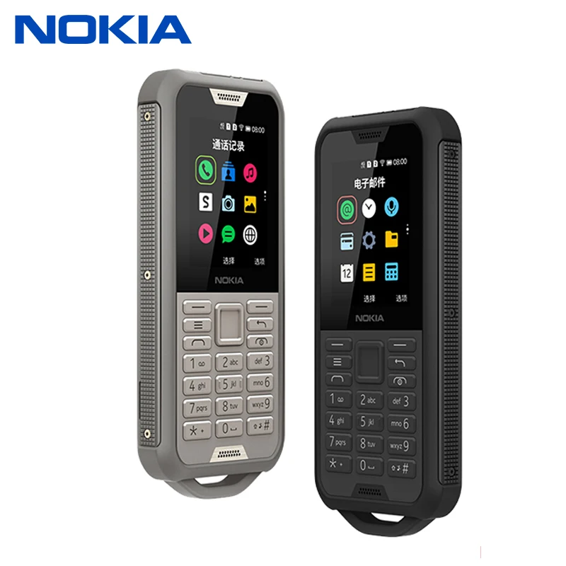 

Nokia 800 three-proof function elderly mobile phone 4G full Netcom candy bar button ultra-long standby telecom elderly machine m