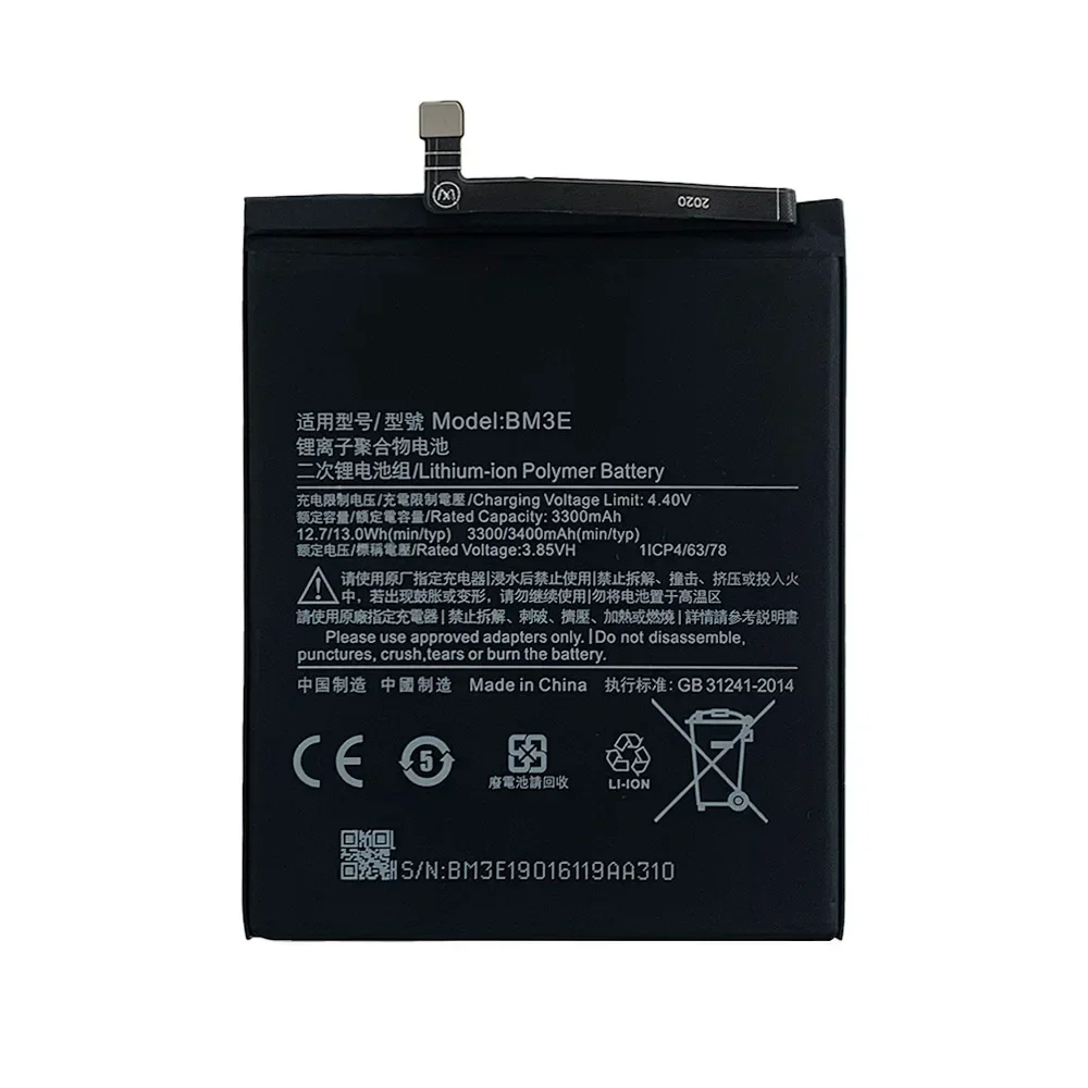Новый аккумулятор BM3E для Xiaomi Mi 8 Mi8 M8 3400 мАч версия мобильного телефона высокой