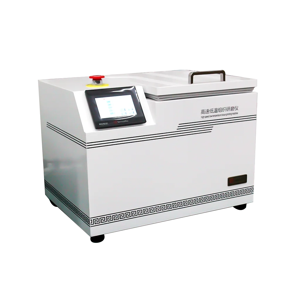 Рисунок 3 - Yun YiNew прибытие сенсорный дисплей