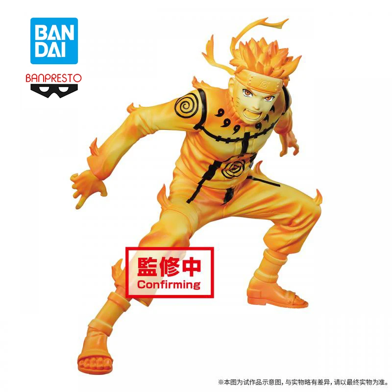

In Stock Anime Figure Original 15Cm Original Bandai Banpresto NARUTO Vibration Star Naruto Kyuubi Scenery Model Toys