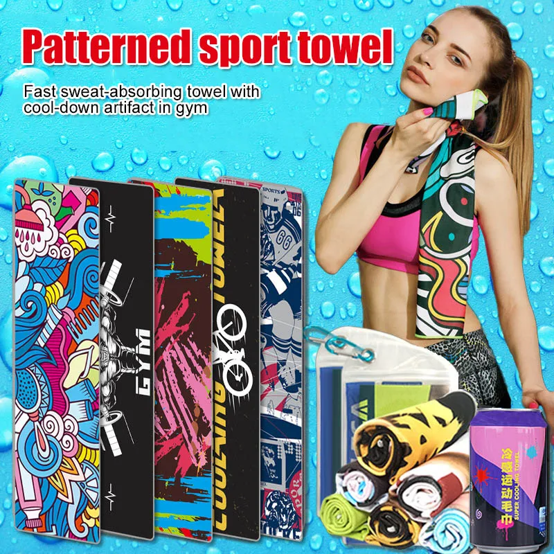 Printed Quick Dry Strong Absorbent Sweat Towel For Fitness Swimming Cycling Gym Yoga 2023 Summer