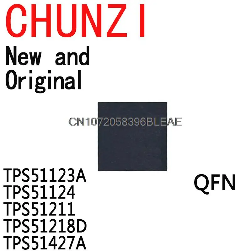 Новые и оригинальные QFN TPS51123A TPS51124 TPS51211 TPS51218D TPS51427A, 10 шт.